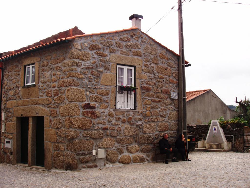 Casa D'Avo Maria ξενώνας Seia Δωμάτιο φωτογραφία